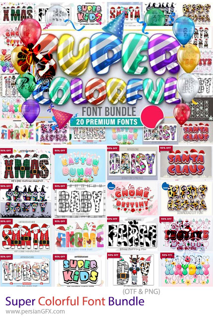 دانلود 20 فونت انگلیسی رنگارنگ با طرح های فانتزی - Super Colorful Font Bundle