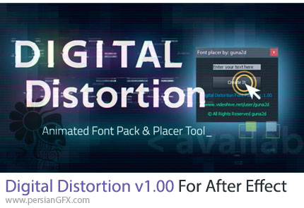 دانلود اسکریپت Digital Distortion v1.00 برای اعمال افکت بهم ریختگی های زیبا به متن در افترافکت