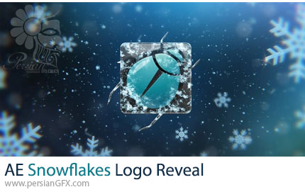 دانلود پروژه افترافکت نمایش لوگو با دانه های برف + آموزش - Snowflakes Logo Reveal