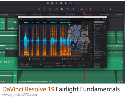 آموزش مبانی Fairlight در داوینچی ریزالو 19 برای ویرایش و میکس صدا - DaVinci Resolve 19 Fairlight Fundamentals
