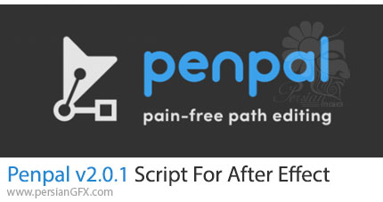 دانلود اسکریپت Penpal v2.0.1 برای داشتن ابزارهای خوب برای اشکال در افترافکت