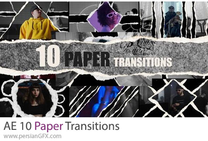 دانلود پروژه افترافکت 10 ترانزیشن کاغذی + آموزش - Paper Transitions