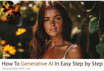 آموزش گام به گام ساده هوش مصنوعی مولد اینویدئو، Runway ML و میدجورنی - How To Generative AI In Easy Step by Step