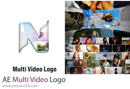 دانلود پروژه افترافکت نمایش لوگو با چند ویدئو + آموزش - Multi Video Logo