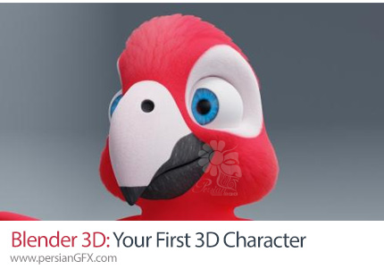 آموزش طراحی اولین کاراکتر سه بعدی خود در بلندر - Blender 3D: Your First 3D Character In Blender