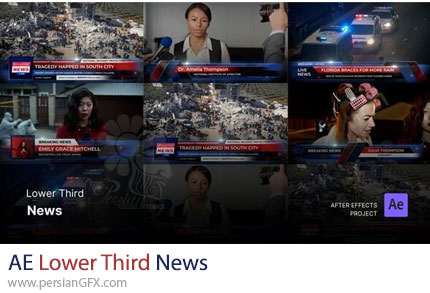 دانلود پروژه افترافکت زیرنویس های خبری + آموزش - Lower Third News