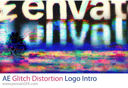 دانلود پروژه افترافکت اینترو لوگو با افکت گلیچ و اعوجاج + آموزش - Glitch Distortion Logo Intro