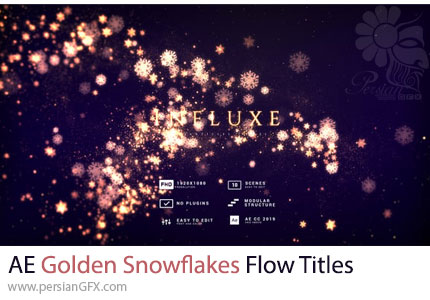 دانلود پروژه افترافکت لوگوموشن با دانه های برف طلایی دنباله دار - Golden Snowflakes Flow Titles