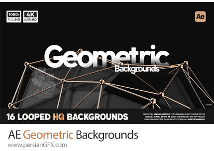 دانلود پروژه افترافکت بک گراند موشن ژئومتریک + آموزش - Geometric Backgrounds