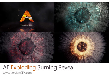 دانلود پروژه افترافکت لوگوموشن با افکت انفجار + آموزش - Exploding Burning Reveal
