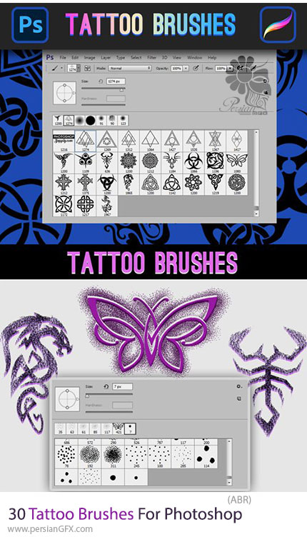 دانلود 30 براش فتوشاپ طرح تتو - Tattoo Brushes For Photoshop