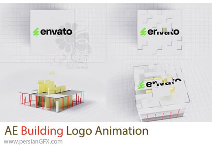 دانلود پروژه افترافکت انیمیشن لوگو با تم ساخت و ساز + آموزش - Building Logo Animation