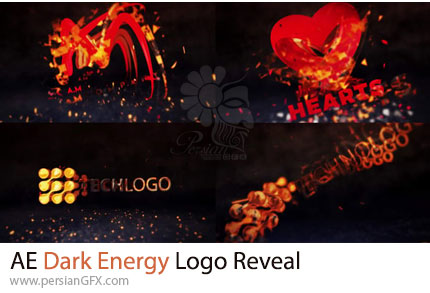 دانلود پروژه افترافکت نمایش لوگو با انرژی آتش و جرقه + آموزش - Energy Logo Reveal