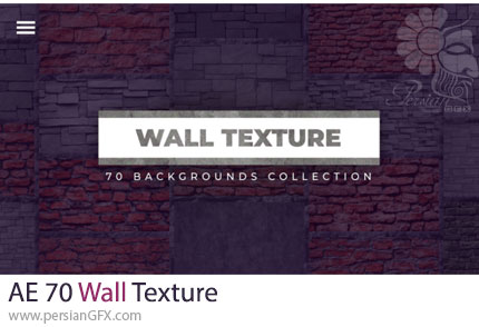 دانلود پروژه افترافکت 70 بک گراند موشن تکسچر دیوار + آموزش - Wall Texture