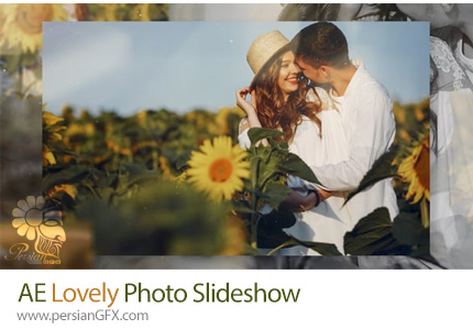 دانلود پروژه افترافکت اسلایدشو تصاویر عاشقانه - Lovely Photo Slideshow
