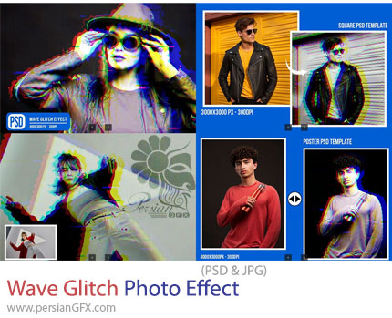 دانلود افکت لایه باز امواج گلیچ برای تصاویر - Wave Glitch Photo Effect