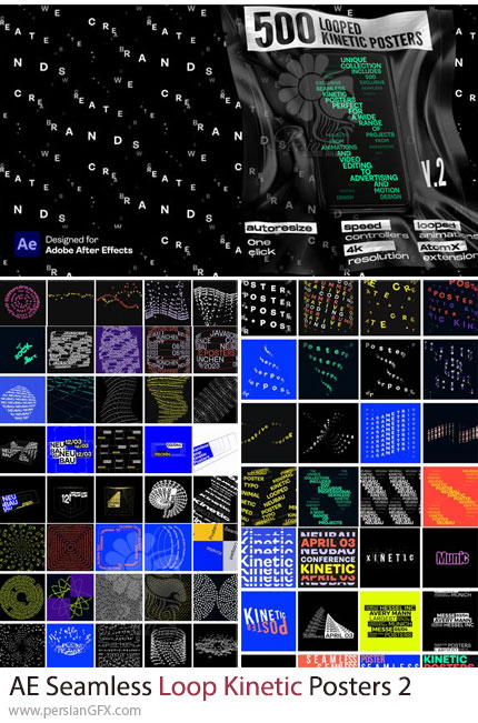 دانلود پک پوسترهای لوپ یکپارچه در افترافکت + آموزش - Seamless Loop Kinetic Posters 2