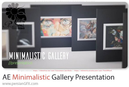 دانلود پروژه افترافکت پرزنتیشن گالری عکس مینیمالیستیک - Minimalistic Gallery Presentation