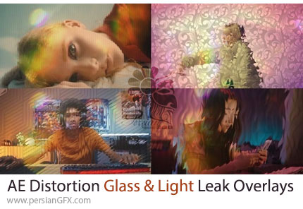 دانلود پروژه افترافکت افکت پوششی شیشه اعوجاج و نشتی نور + آموزش - Distortion Glass And Light Leak Overlays