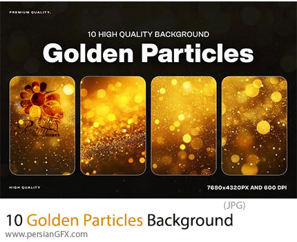 دانلود 10 بک گراند ذرات طلایی درخشان - Golden Particles Background
