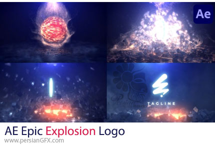 دانلود پروژه افترافکت نمایش لوگو با انفجار حماسی + آموزش - Epic Explosion Logo