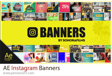 دانلود پروژه افترافکت پک بنرهای متحرک اینستاگرام - Instagram Banners