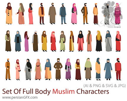 دانلود وکتور 36 کاراکتر تمام قد زن و مرد مسلمان - Set Of Full Body Muslim Characters