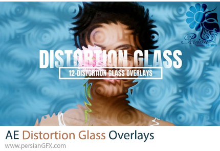 دانلود پروژه افترافکت افکت پوششی شیشه موج دار و اعوجاج + آموزش - Distortion Glass Overlays