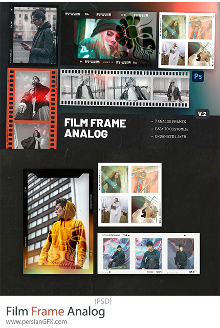 دانلود قالب لایه باز فریم های فیلم آنالوگ - Film Frame Analog