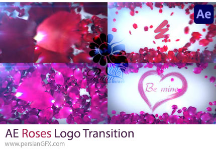 دانلود پروژه افترافکت نمایش لوگو با ترانزیشن گلبرگ قرمز + آموزش - Roses Logo Transition