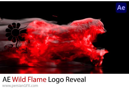 دانلود پروژه افترافکت نمایش لوگو با شعله های وحشی + آموزش - Wild Flame Logo Reveal