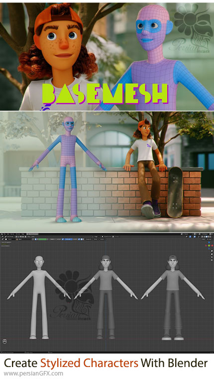 آموزش ساخت سریع کاراکترهای استایلایز شده با بلندر - Create Stylized Characters Quickly With Blender