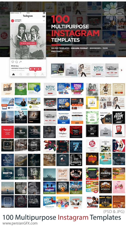 دانلود 100 قالب لایه باز چندمنظوره اینستاگرام - Multipurpose Instagram Templates