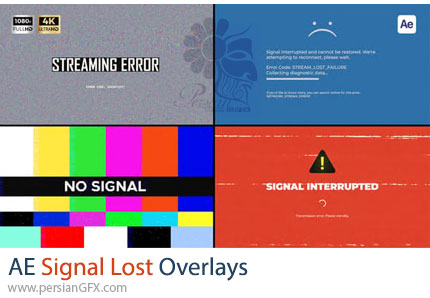 دانلود پروژه افترافکت افکت ویدئویی قطع سیگنال و نویز تلویزیون + آموزش - Signal Lost Overlays