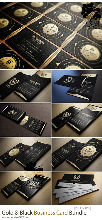 دانلود قالب لایه باز کارت ویزیت های مشکی و طلایی - Gold And Black Business Card Bundle