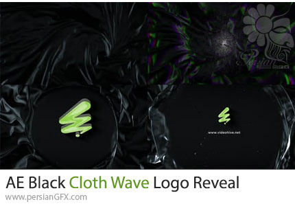 دانلود پروژه افترافکت نمایش لوگو با موج پارچه مشکی - Black Cloth Wave Logo Reveal