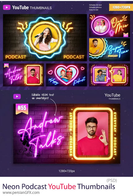 دانلود قالب لایه باز تامبنیل های نئونی برای پادکست یوتیوب - Neon Podcast YouTube Thumbnails