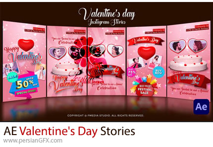 دانلود پروژه افترافکت پک استوری اینستاگرام برای ولنتاین + آموزش - Valentine's Day Stories