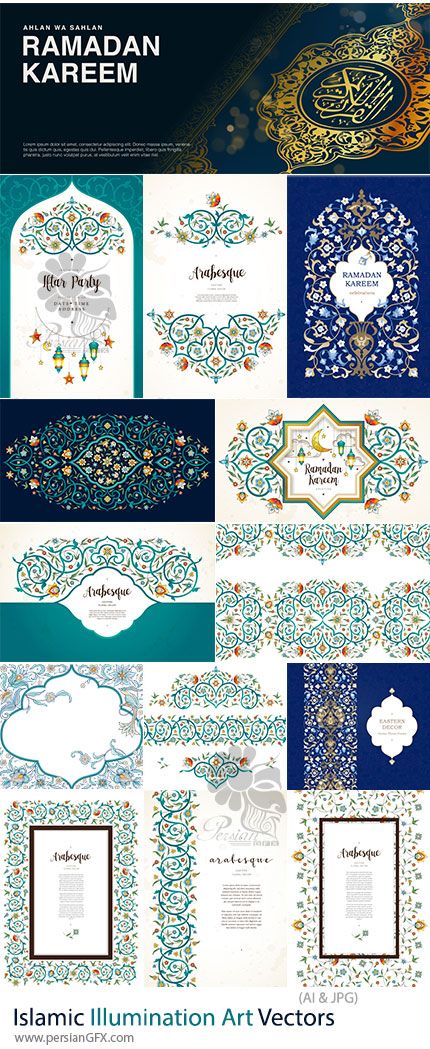 دانلود 51 وکتور طرح های هنری تذهیب اسلامی - Islamic Illumination Art Vectors