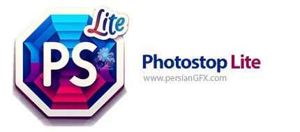 دانلود نرم افزار طراحی پیکسلی - Photostop Lite v1.0.0.0