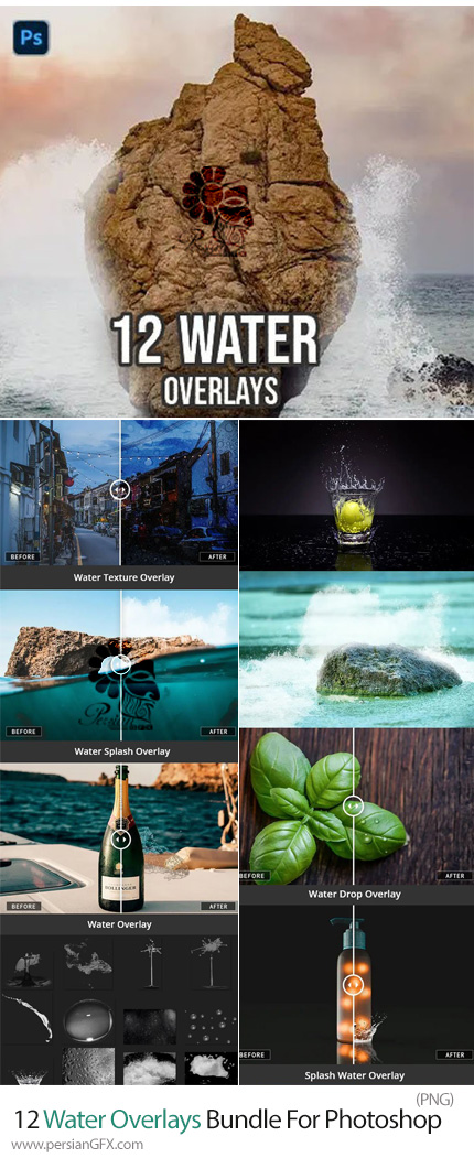 دانلود 12 تصویر پوششی پاشش آب، باران، قطرات، موج و انعکاس‌های آبی - Water Overlays Bundle For Photoshop