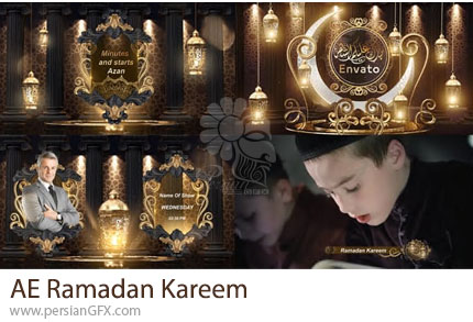 دانلود پروژه افترافکت کیت ساخت کارت پستال ماه رمضان - Ramadan Kareem