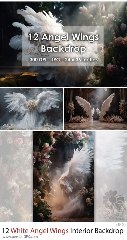 دانلود 12 بک دراپ بال های سفید فرشته - White Angel Wings Interior Backdrop