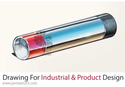 آموزش تکنیکهای حرفهای طراحی صنعتی و محصول از اسکچ اولیه تا رندر نهایی - Drawing For Industrial And Product Design