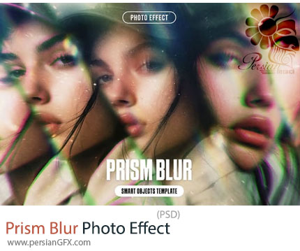 دانلود افکت لایه باز منشوری بلور بر روی تصاویر - Prism Blur Photo Effect