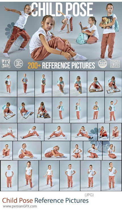 دانلود بیش از 200 تصویر مرجع ژست های مختلف کودک - Child Pose Reference Pictures
