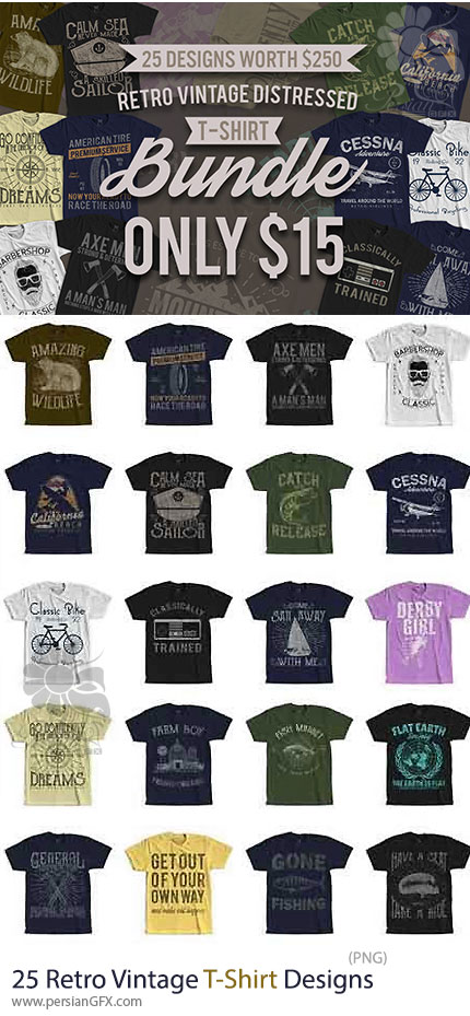 دانلود 25 طرح چاپی با سبک رترو و وینتیج برای تی شرت - Retro Vintage T-Shirt Designs