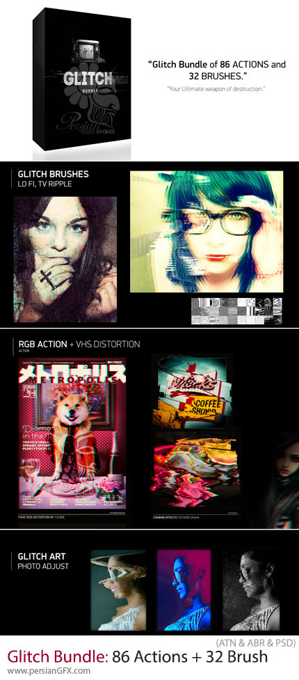 دانلود پک افکت های گلیچ شامل 86 اکشن و 32 براش فتوشاپ - Glitch Bundle: 86 Actions + 32 Brush