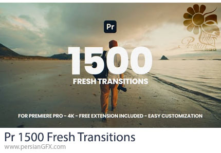 دانلود پروژه پریمیر بیش از 1500 ترانزیشن کاربردی متنوع - Fresh Transitions