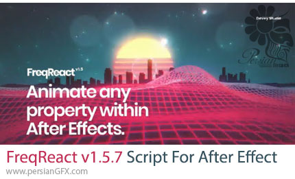 دانلود پلاگین افترافکت FreqReact v1.5.7 برای ساخت ویژوالایزر آهنگ